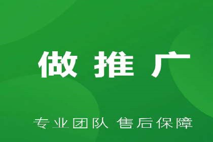 SEM竞价代运营公司案例实战指南