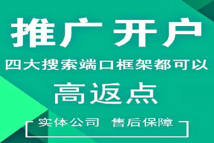 小红书信息流案例：食品行业如何借助信息流实现品牌升级